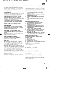 Страница 97