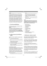 Страница 103