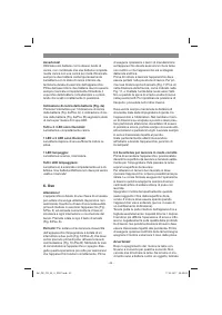 Страница 42