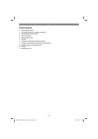 Страница 146
