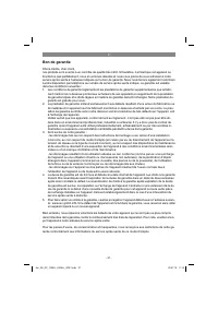 Страница 37