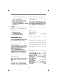 Страница 84