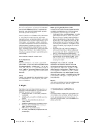Страница 108