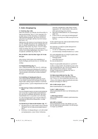 Страница 48
