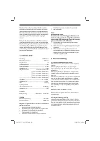 Страница 56