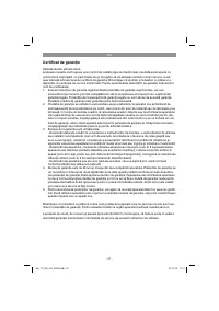 Страница 37