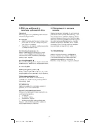 Страница 59