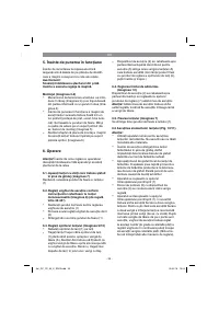 Страница 39