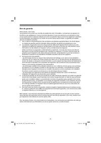 Страница 46