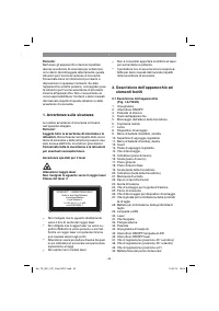 Страница 49