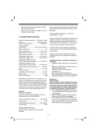 Страница 51