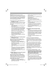 Страница 54