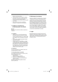Страница 38
