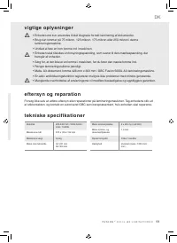 Страница 59