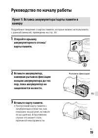 Страница 344