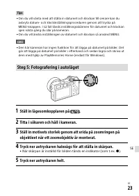 Страница 410