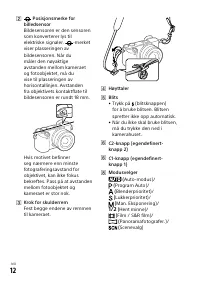 Страница 459