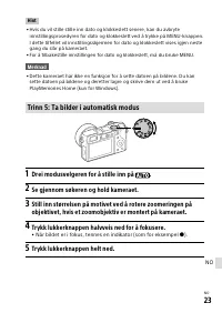 Страница 470