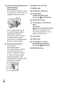 Страница 491