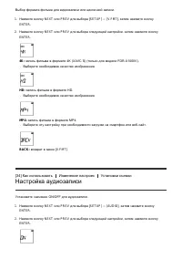 Страница 44