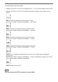 Страница 46