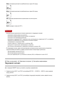 Страница 62