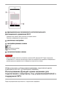 Страница 79