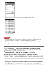Страница 83