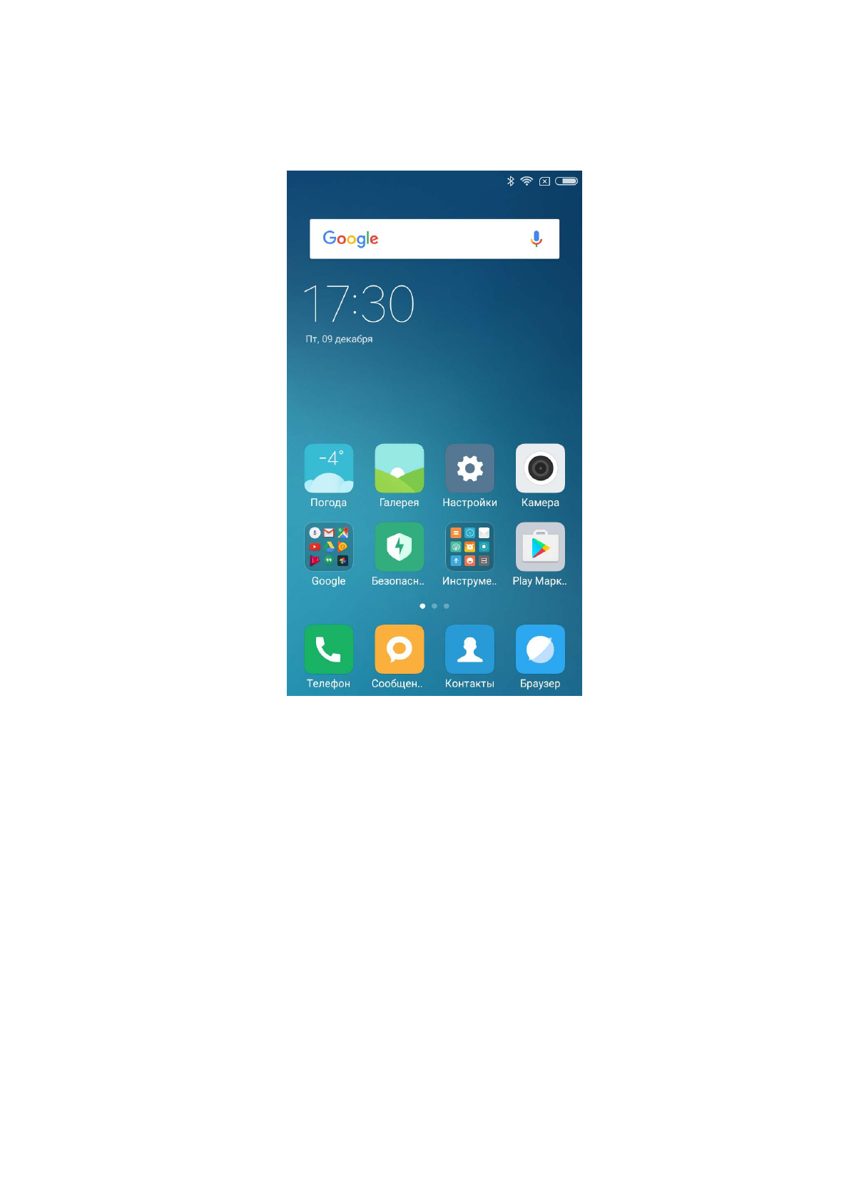 background image
