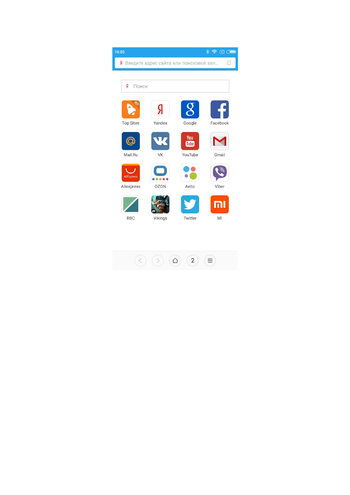 background image