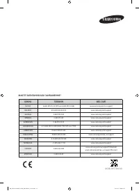 Страница 106