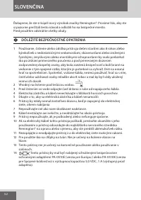 Страница 52
