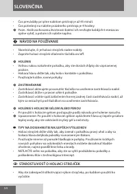 Страница 54