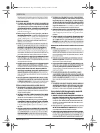 Страница 114
