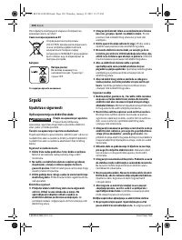 Страница 130