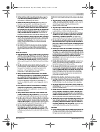 Страница 145