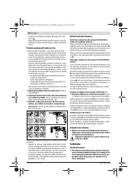 Страница 116