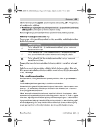 Страница 129