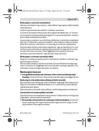 Страница 137