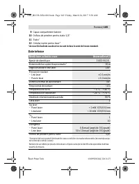 Страница 169