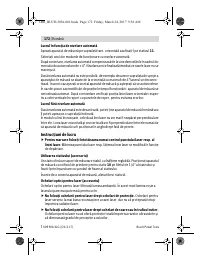 Страница 172
