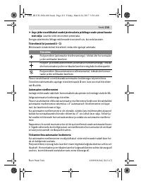 Страница 215