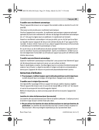 Страница 29