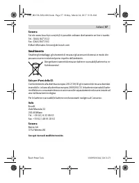 Страница 57