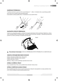 Страница 101