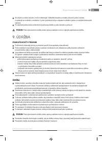 Страница 51