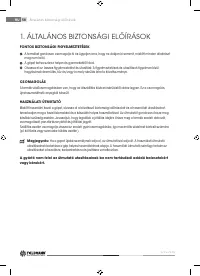 Страница 58