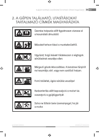 Страница 59