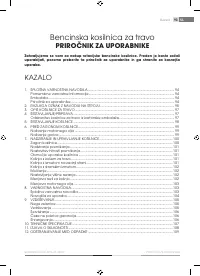 Страница 93