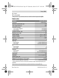 Страница 103